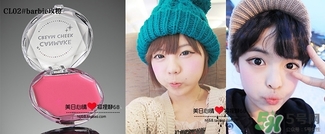 canmake������ĸ���ɫ�ÿ���canmake�������ɫ